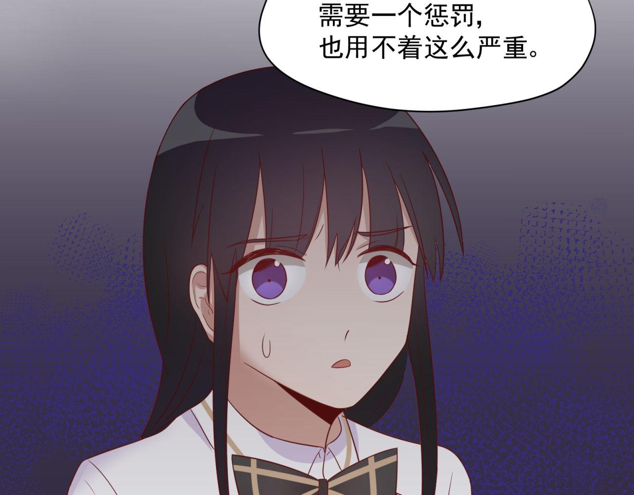 第18话 绑架(1/2)-第18话