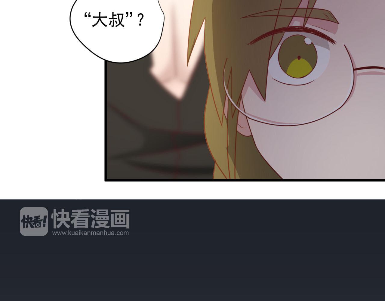 第18话 绑架(1/2)-第18话