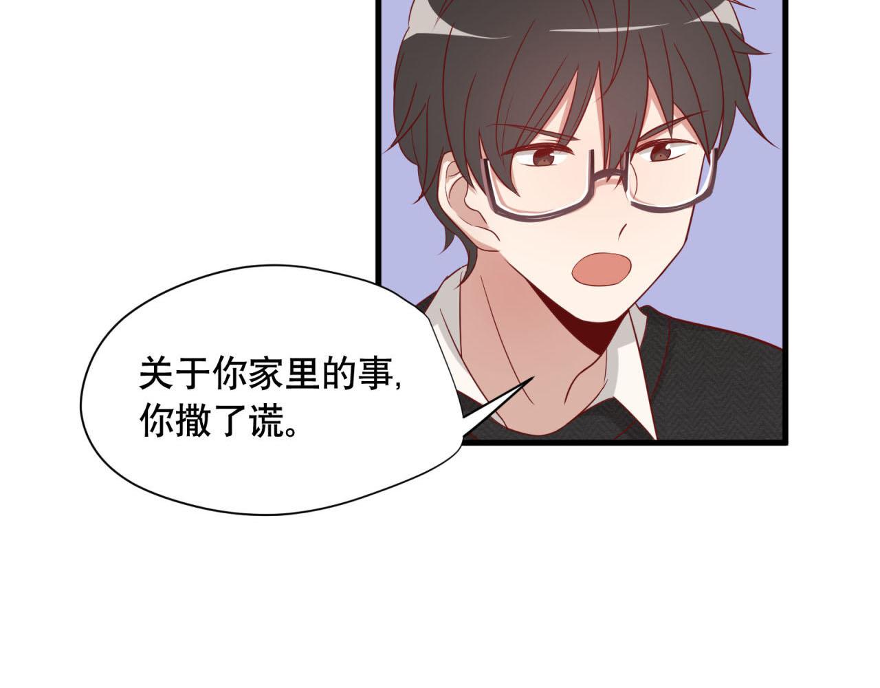 第20话 拯救(1/2)-第20话