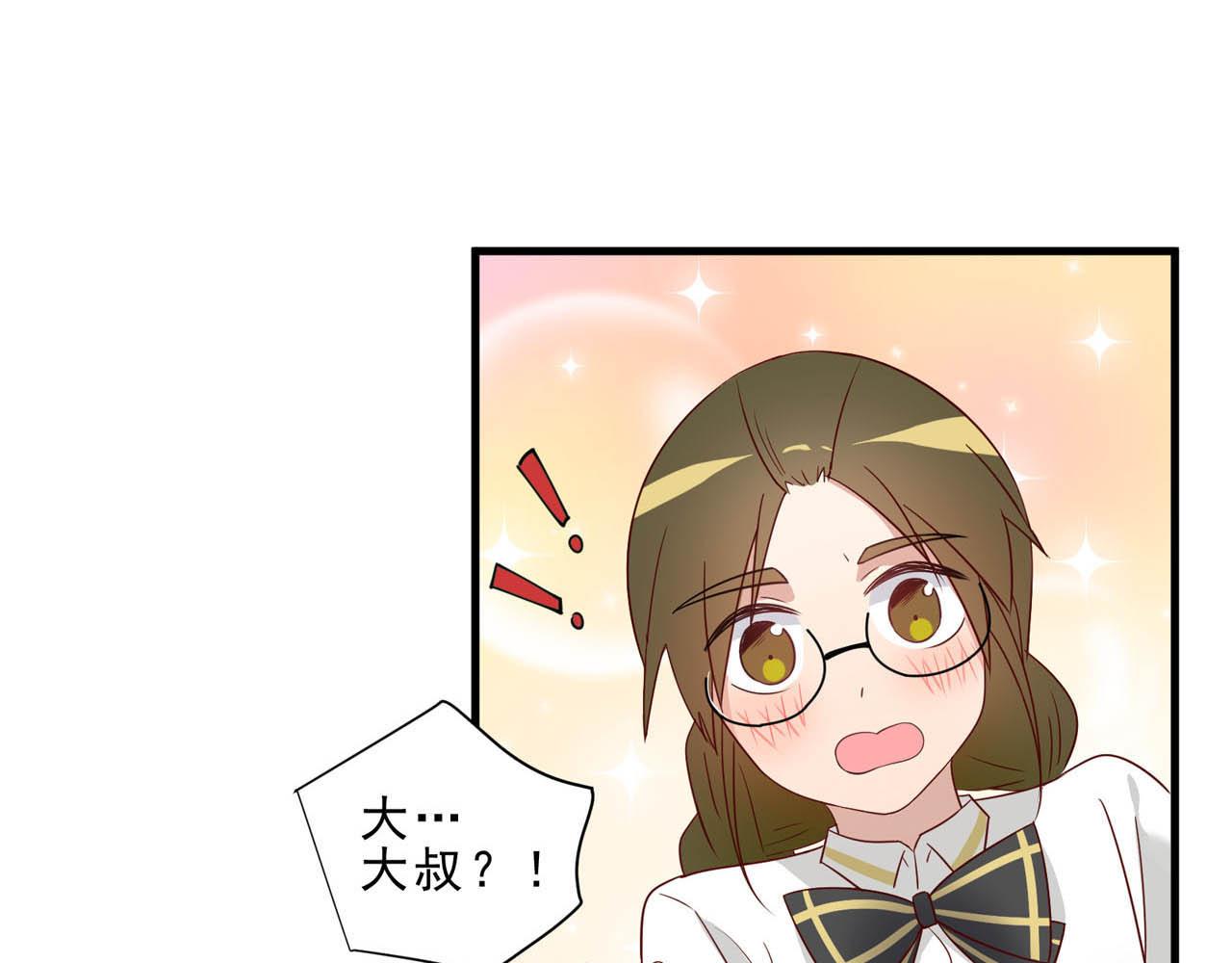 第20话 拯救(1/2)-第20话