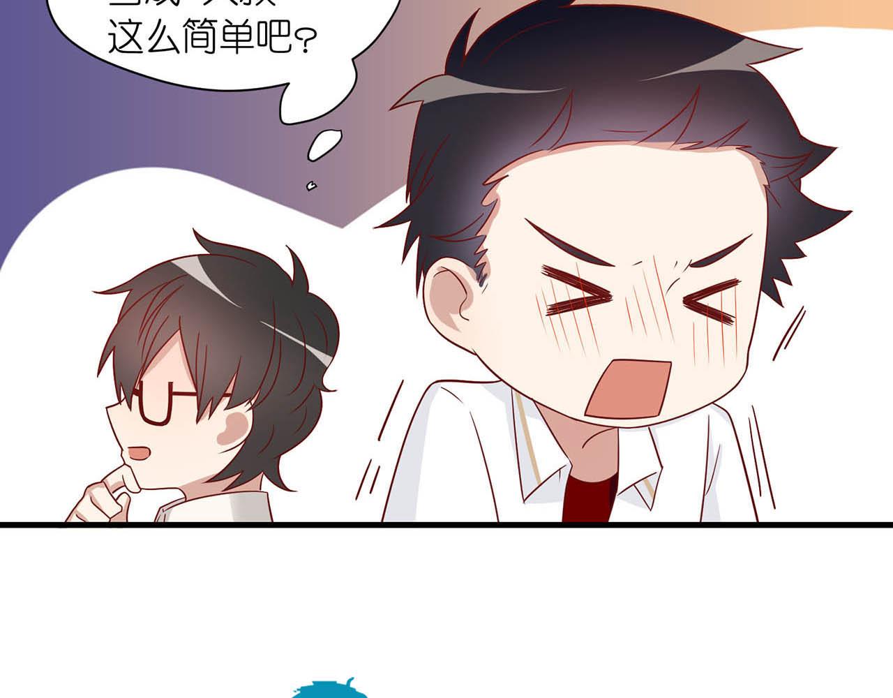 第20话 拯救(1/2)-第20话