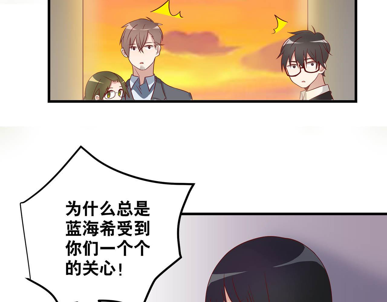 第20话 拯救(1/2)-第20话