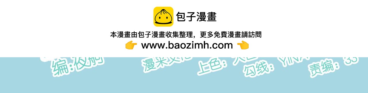 第24话 海希的蜕变(1/2)-第24话
