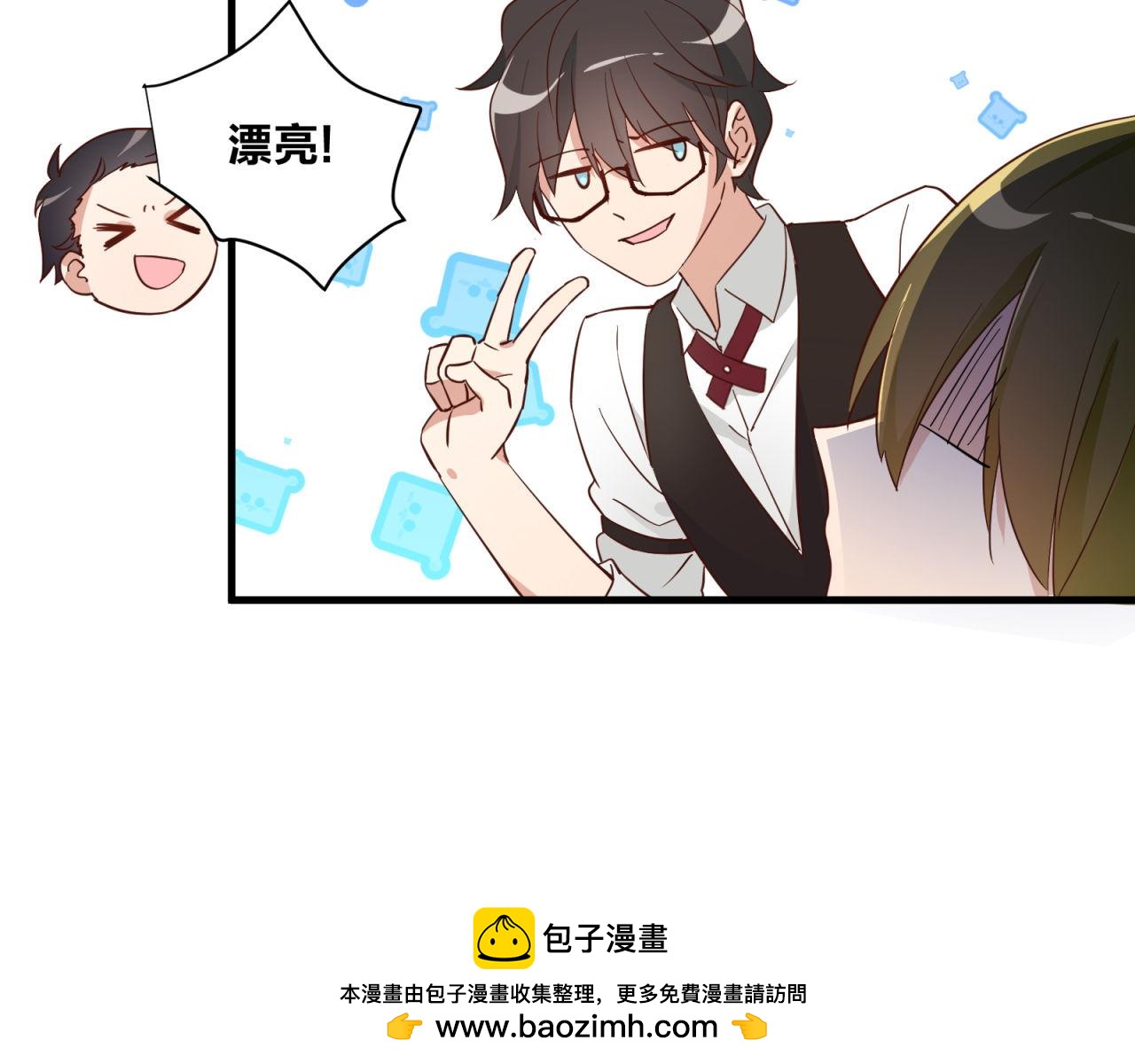 第24话 海希的蜕变(1/2)-第24话