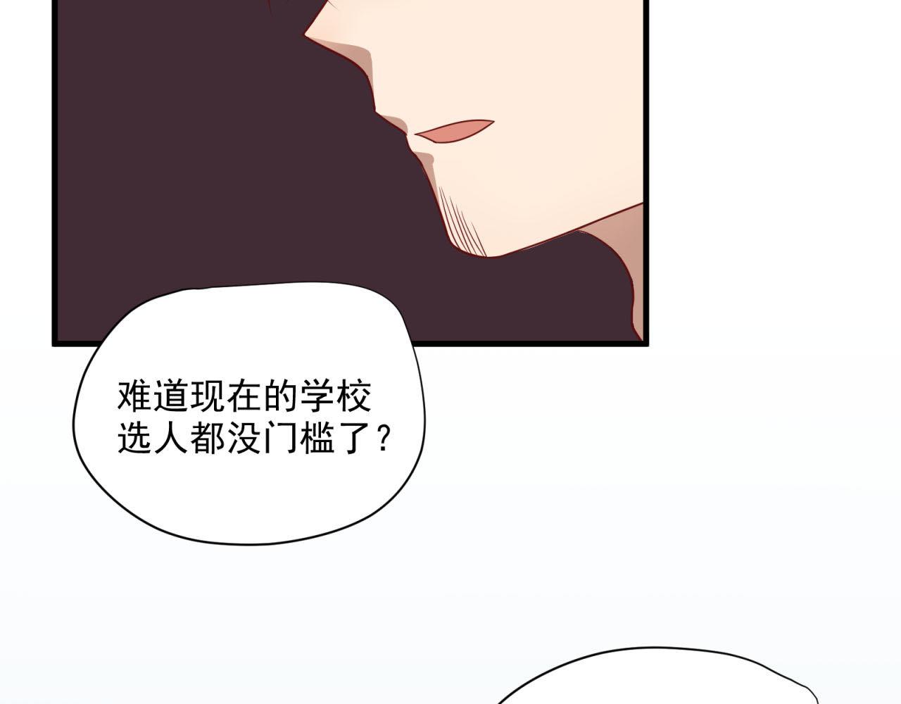 第24话 海希的蜕变(1/2)-第24话