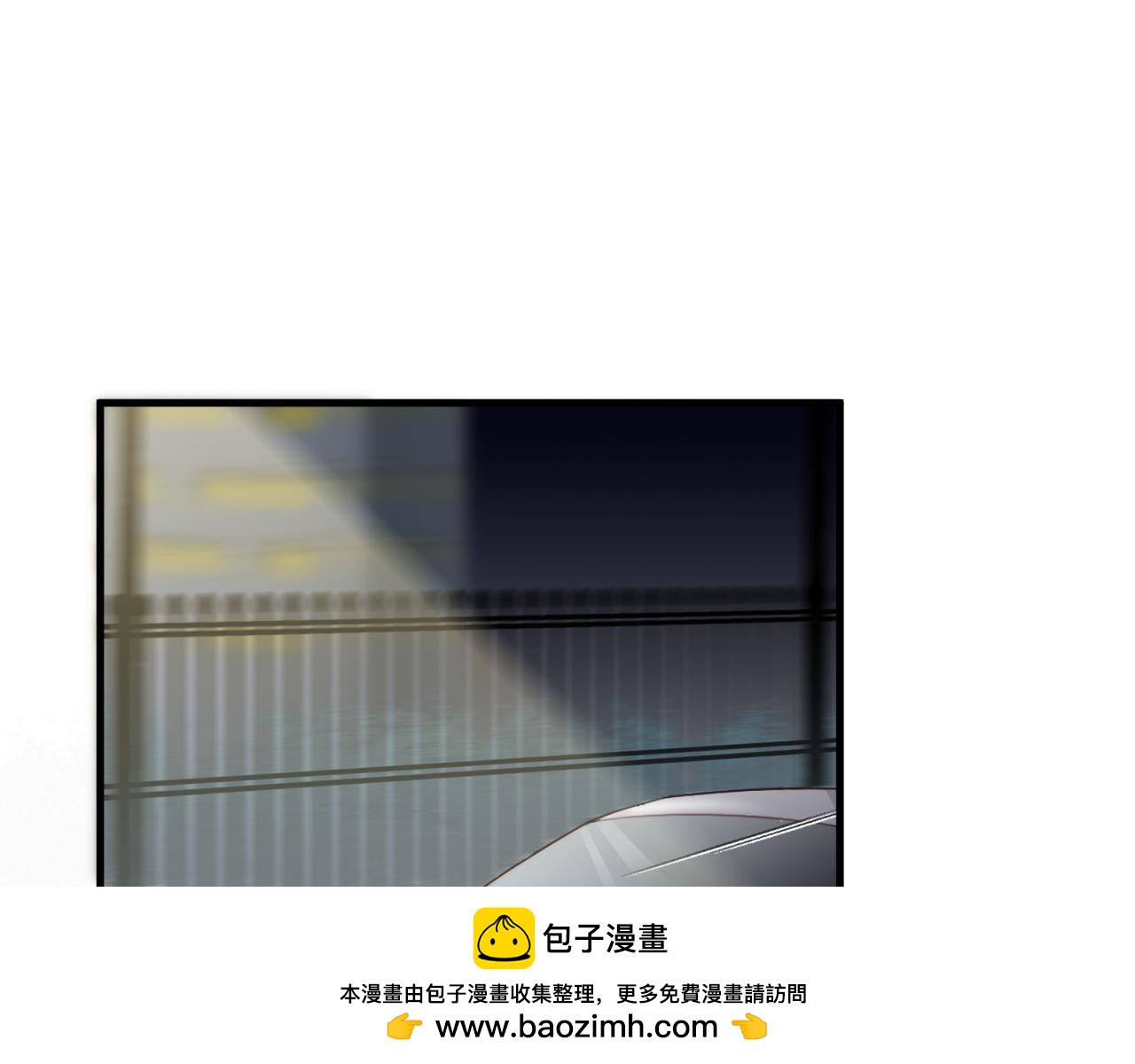 第26话 一厢情愿？(1/2)-第26话