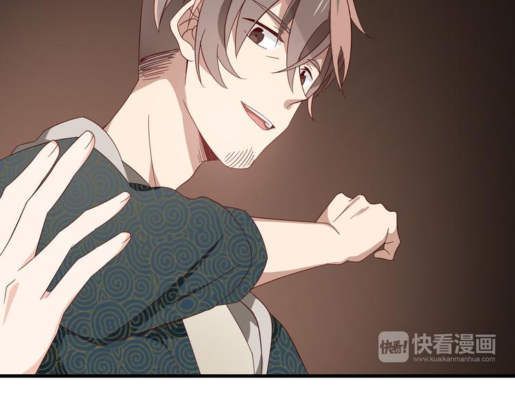 第4话 心跳之夜(1/2)-第4话