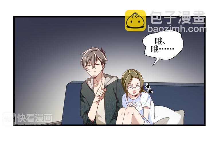 第4话 心跳之夜(1/2)-第4话