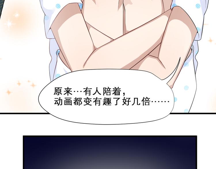 第4话 心跳之夜(1/2)-第4话