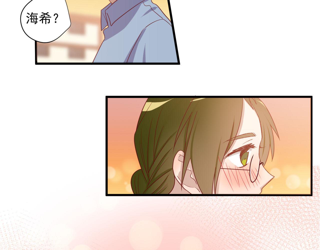 第30话 告白！？(1/2)-第30话