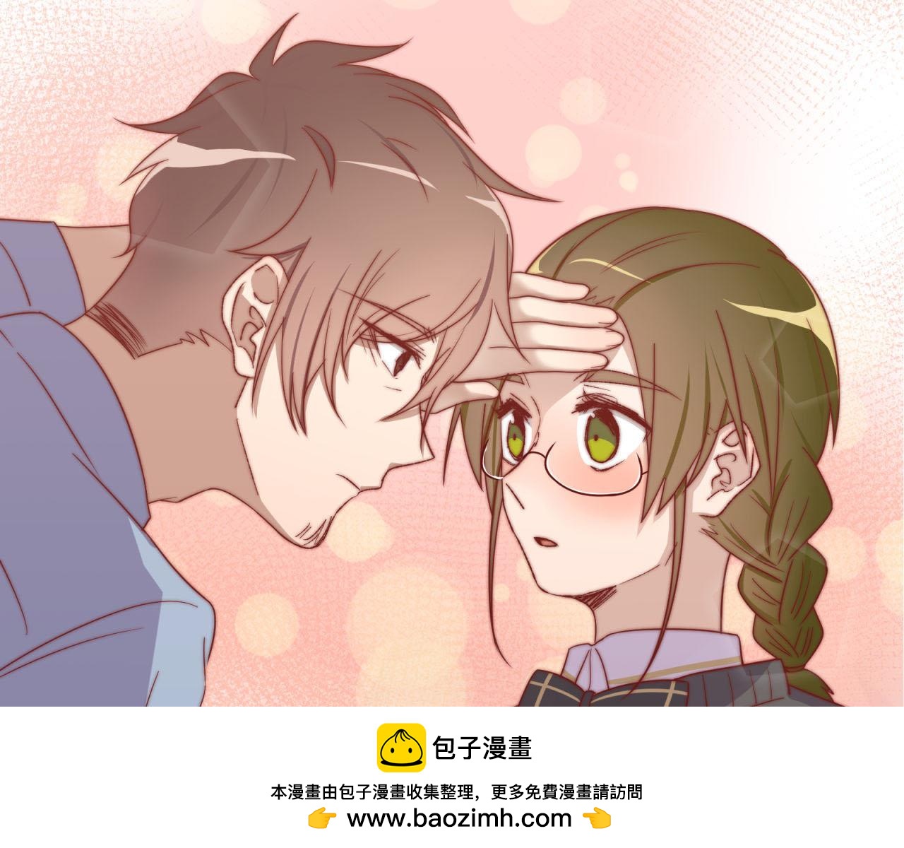 第30话 告白！？(1/2)-第30话