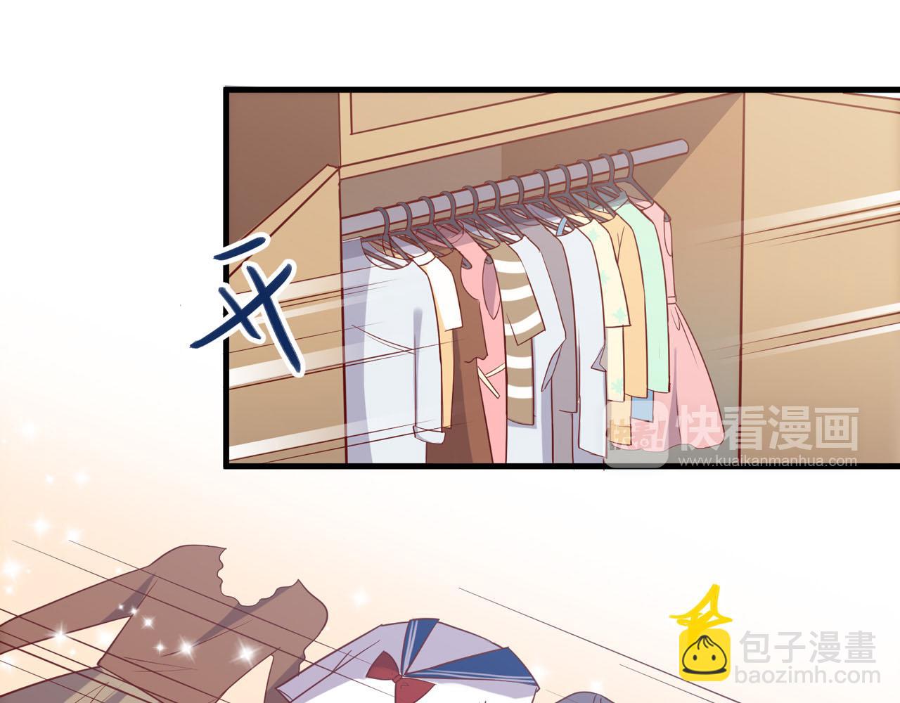 第32话 去鬼屋！？(1/2)-第32话