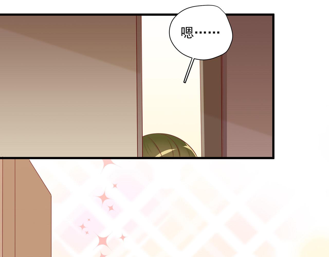 第32话 去鬼屋！？(1/2)-第32话