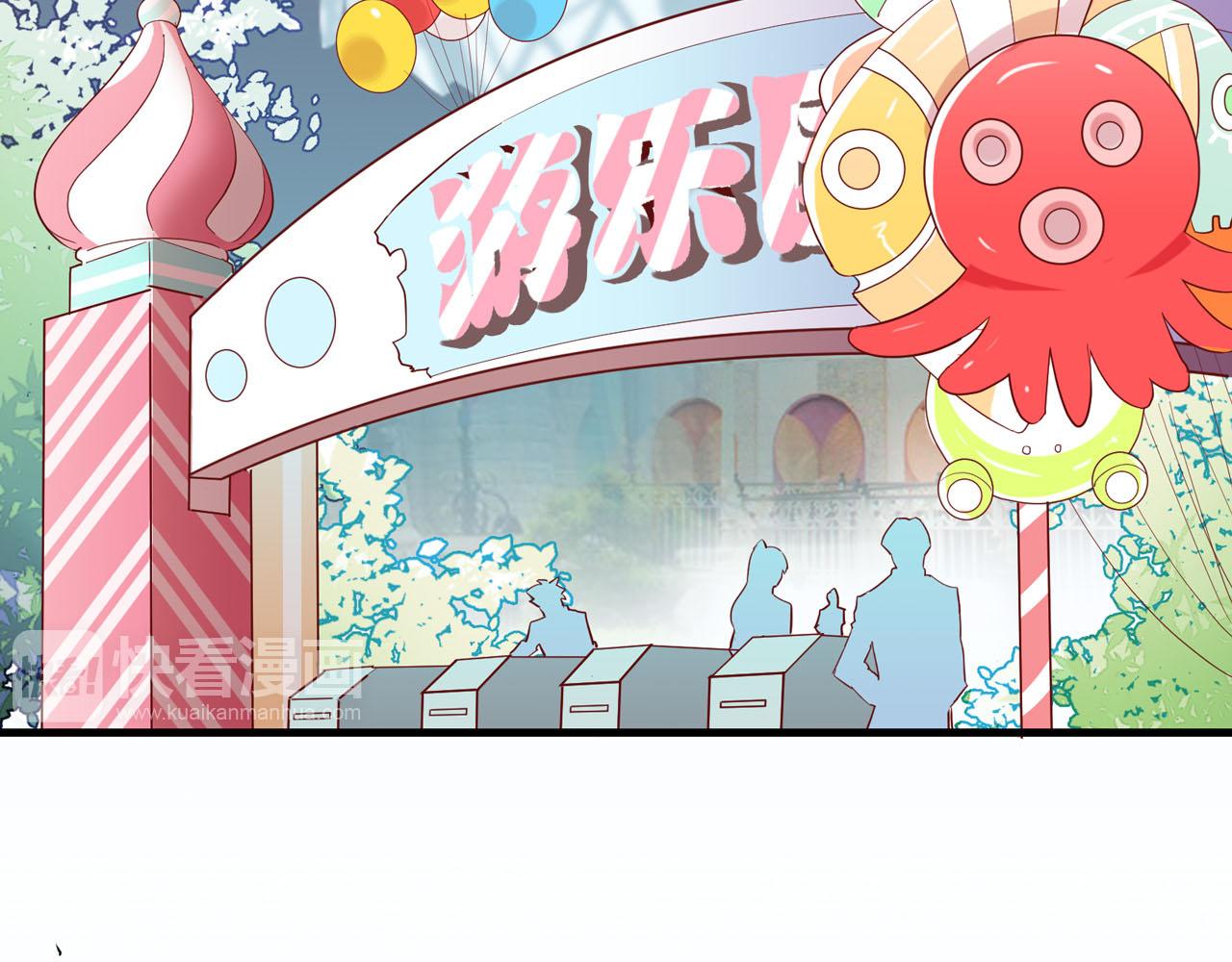 第32话 去鬼屋！？(1/2)-第32话