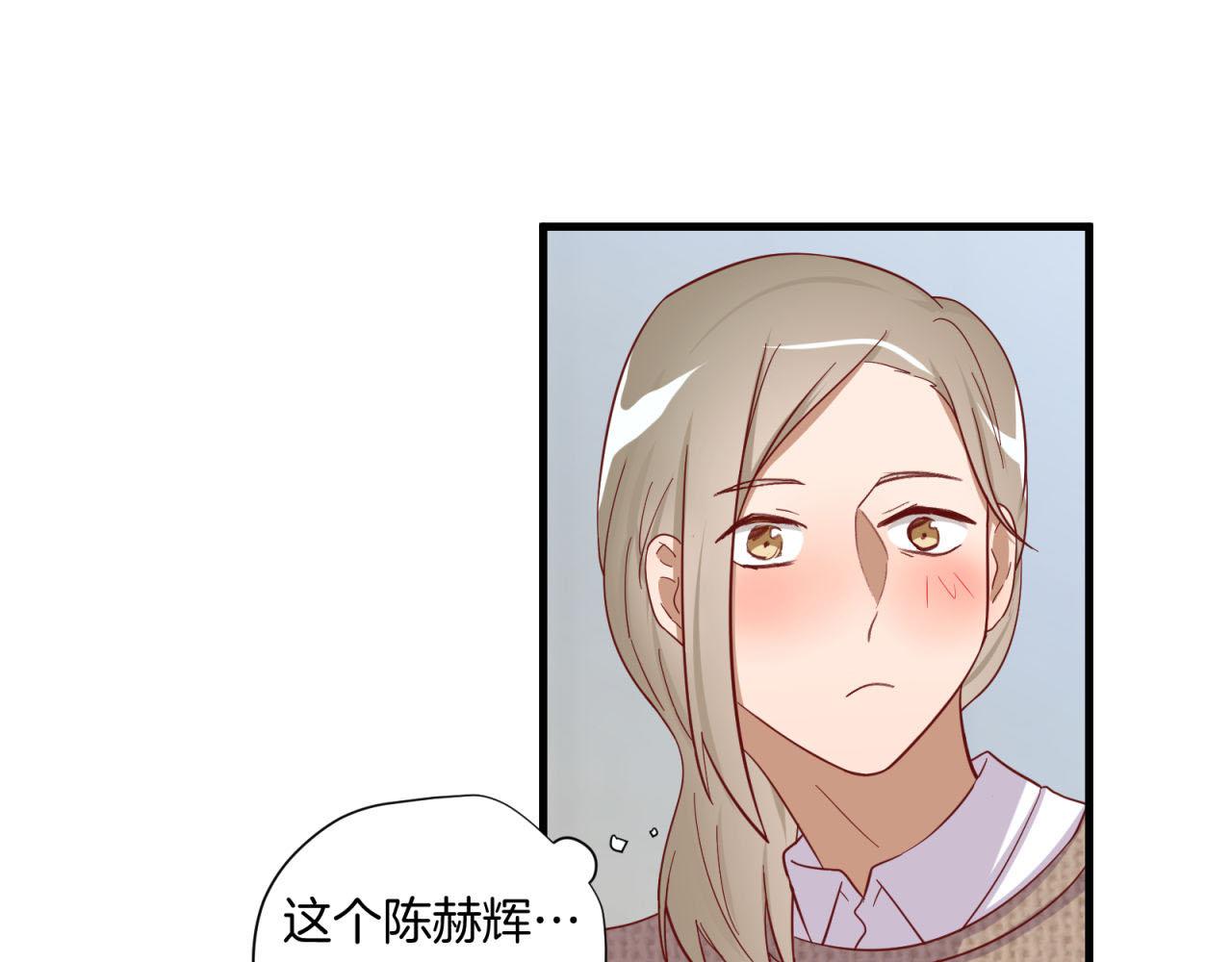 第34话 信任(1/2)-第34话