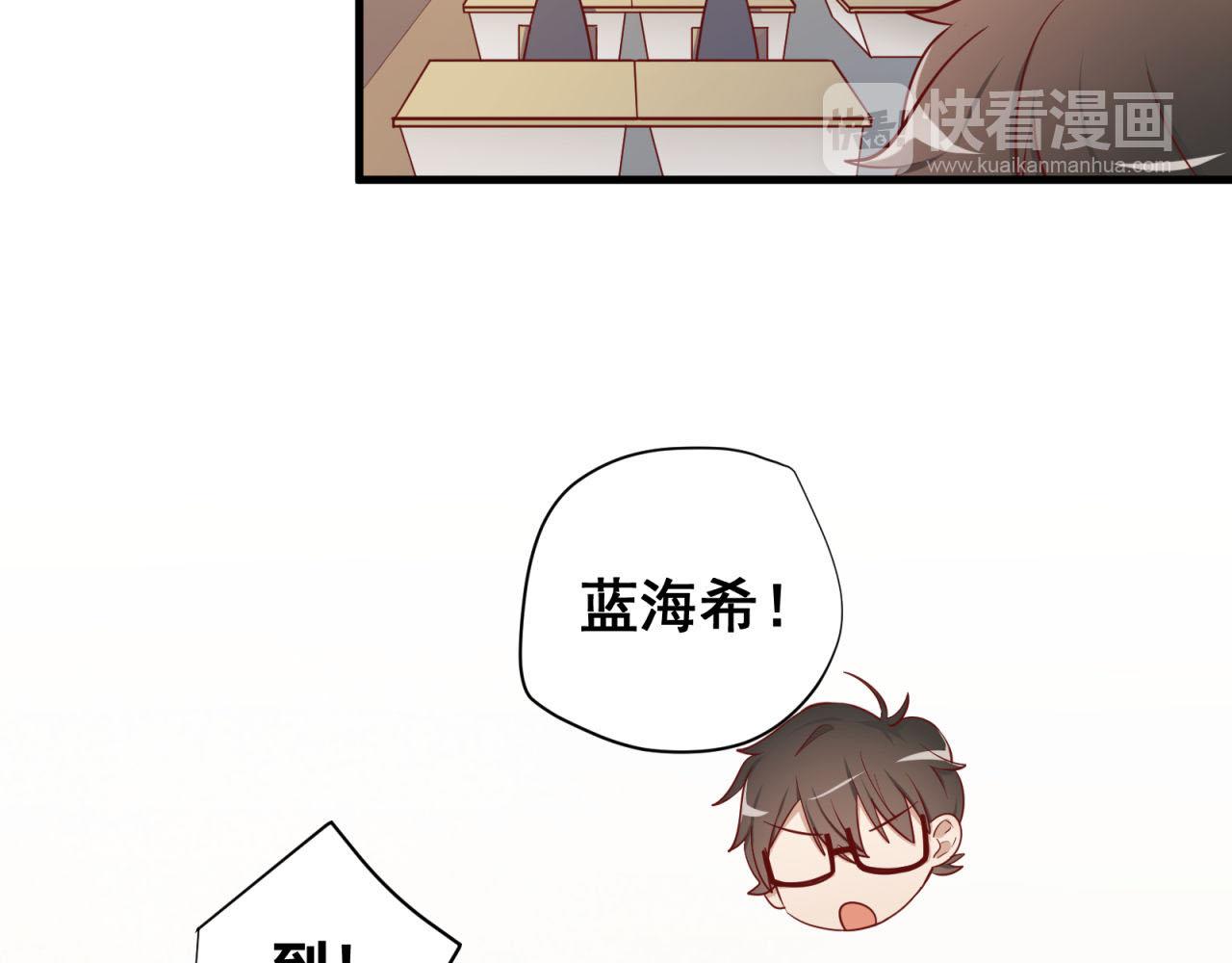 第34话 信任(1/2)-第34话