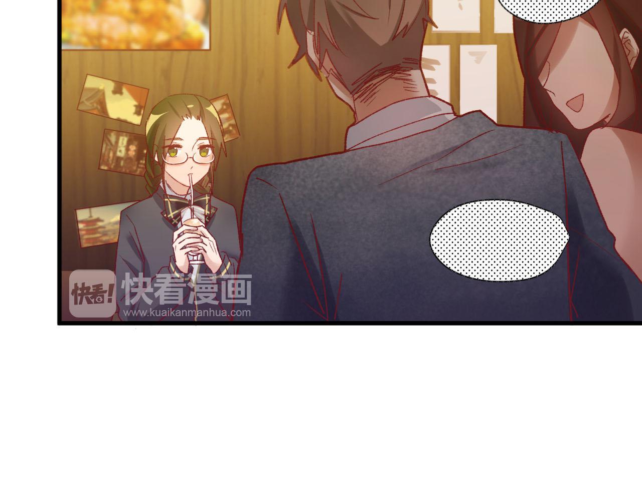 第36话 大叔的漂亮学妹(1/2)-第36话