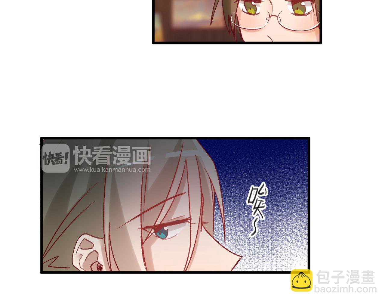 第36话 大叔的漂亮学妹(1/2)-第36话