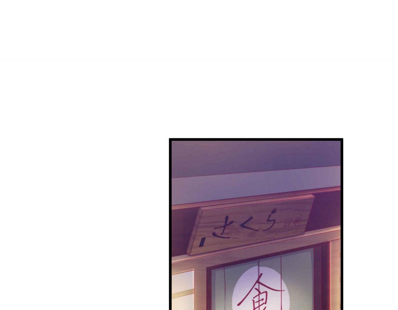 第36话 大叔的漂亮学妹(1/2)-第36话