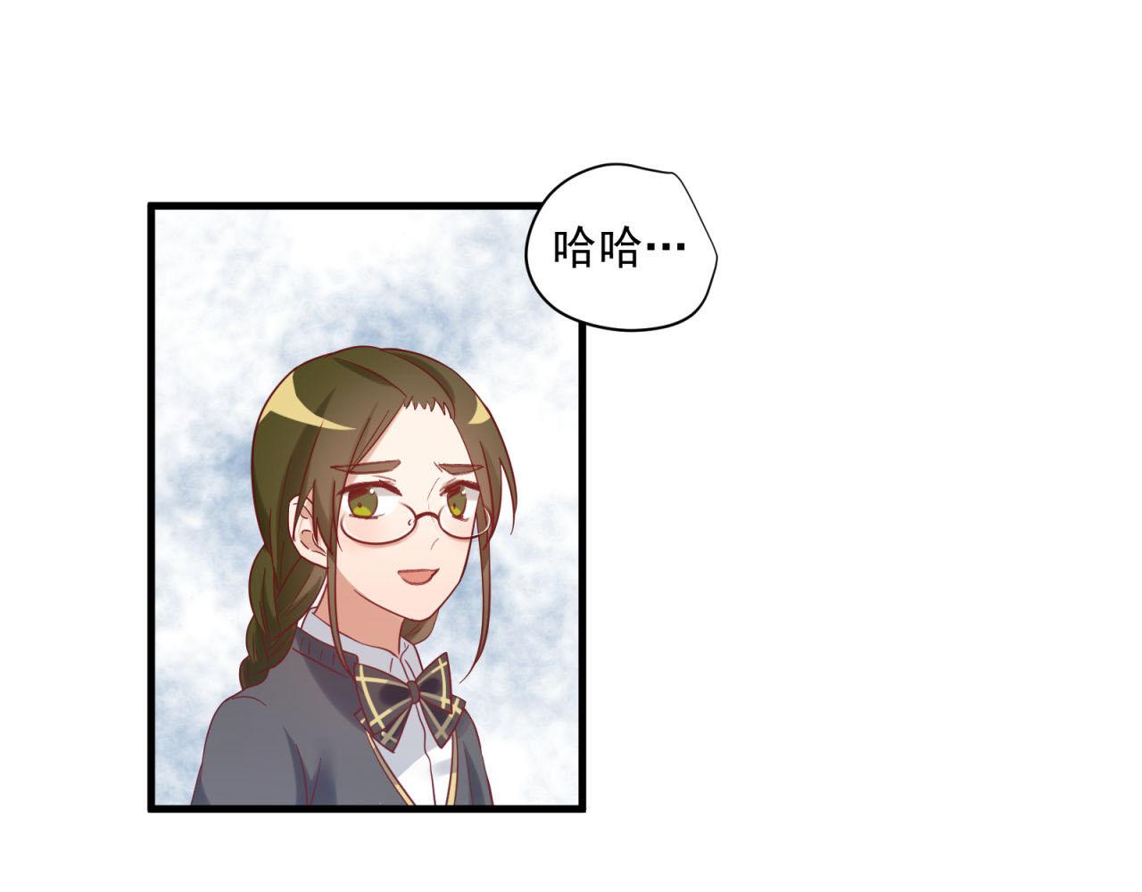 第36话 大叔的漂亮学妹(1/2)-第36话