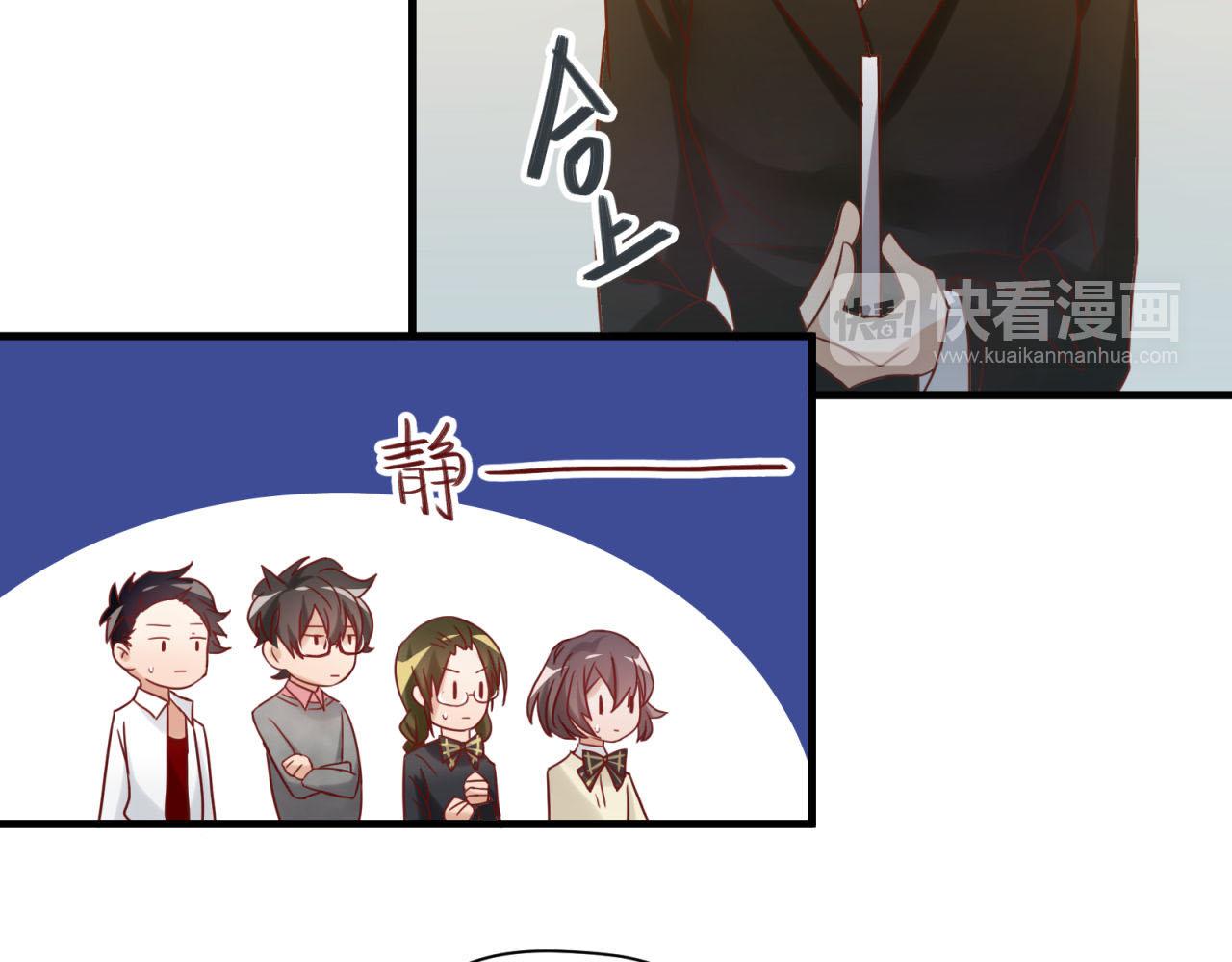 第38话 你不是异类(1/2)-第38话