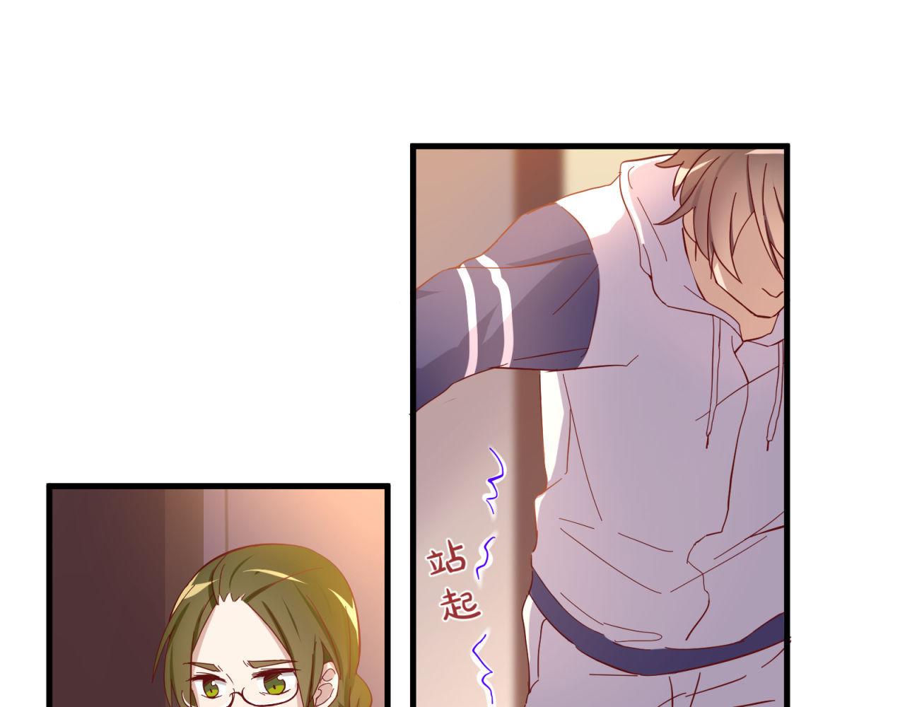 第40话 大叔的秘密(1/2)-第40话