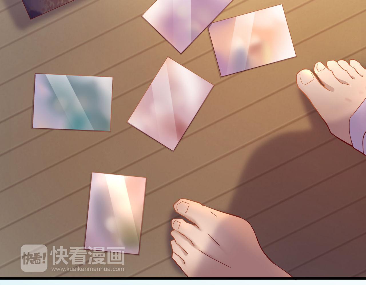 第40话 大叔的秘密(1/2)-第40话