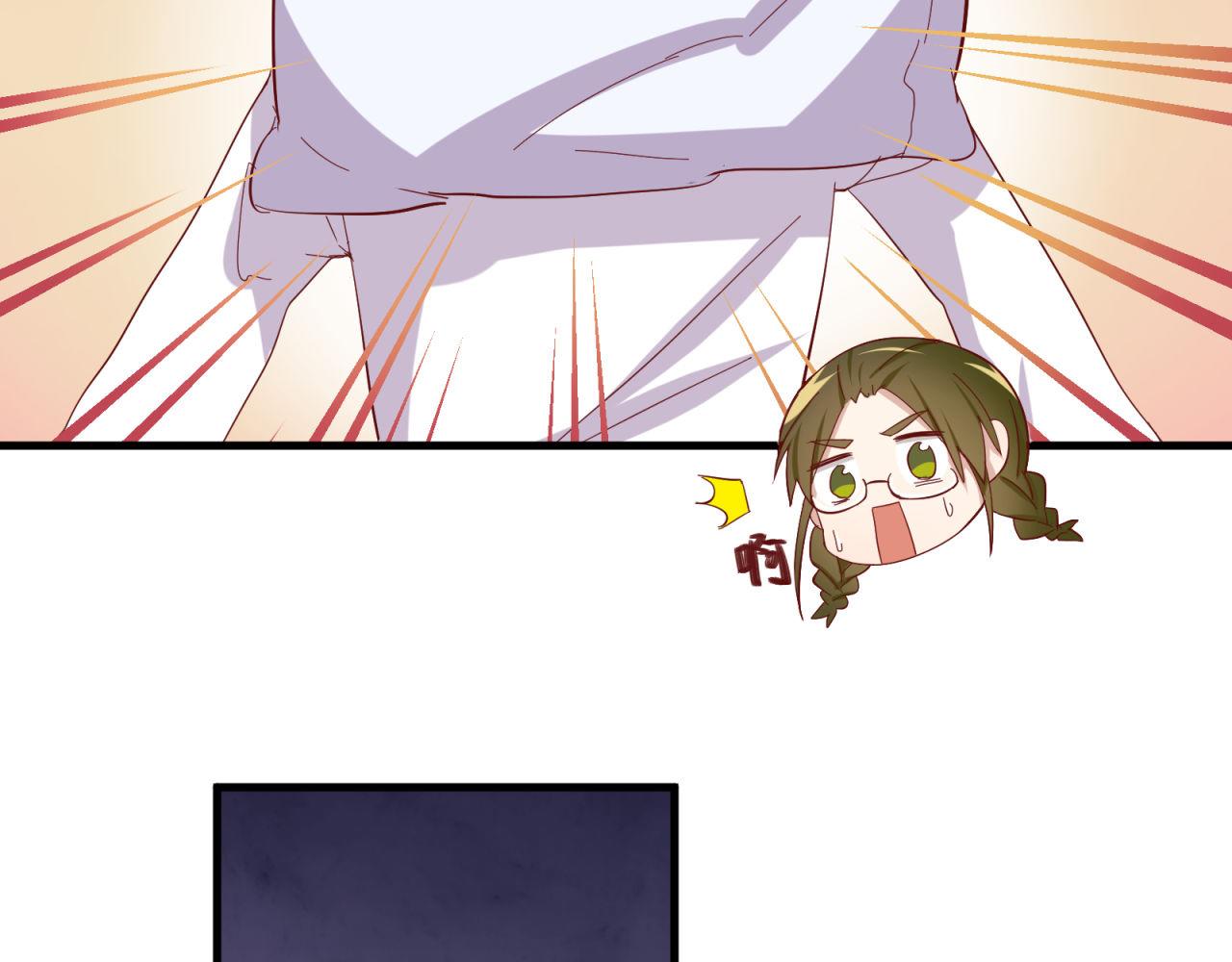 第40话 大叔的秘密(1/2)-第40话