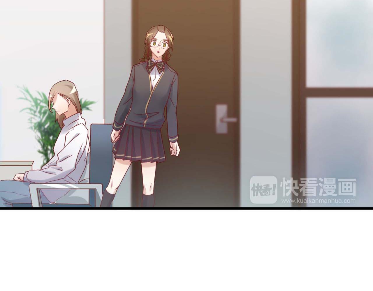 第42话 睡前的惊喜(1/2)-第42话