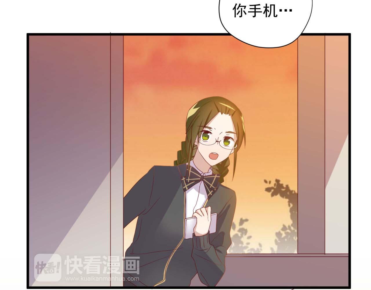 第42话 睡前的惊喜(1/2)-第42话