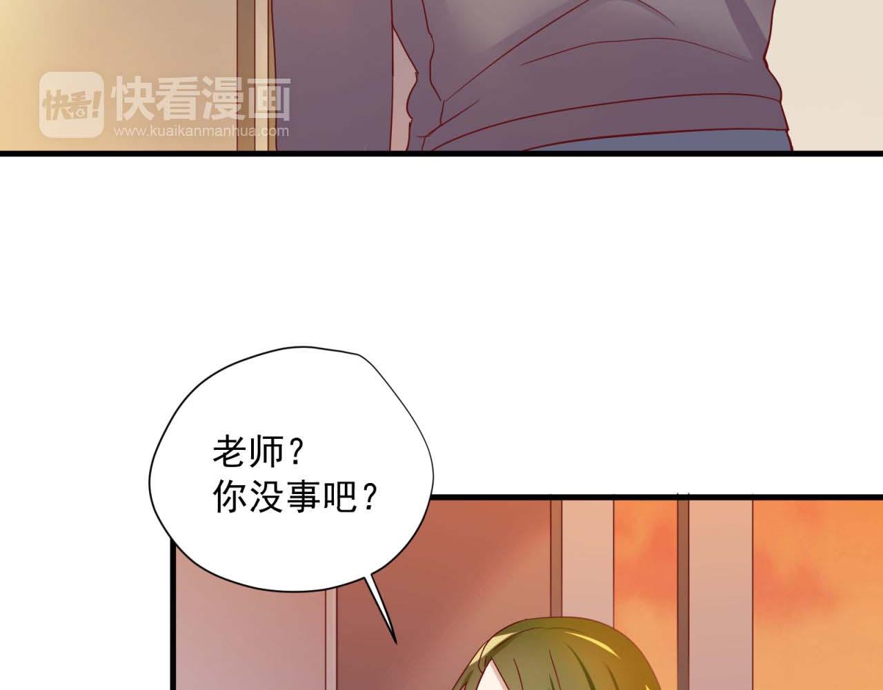 第42话 睡前的惊喜(1/2)-第42话