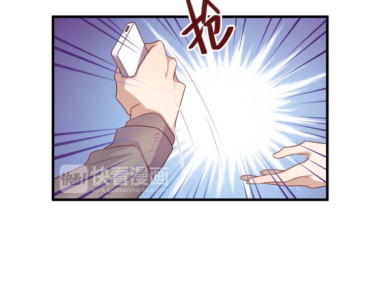 第42话 睡前的惊喜(1/2)-第42话