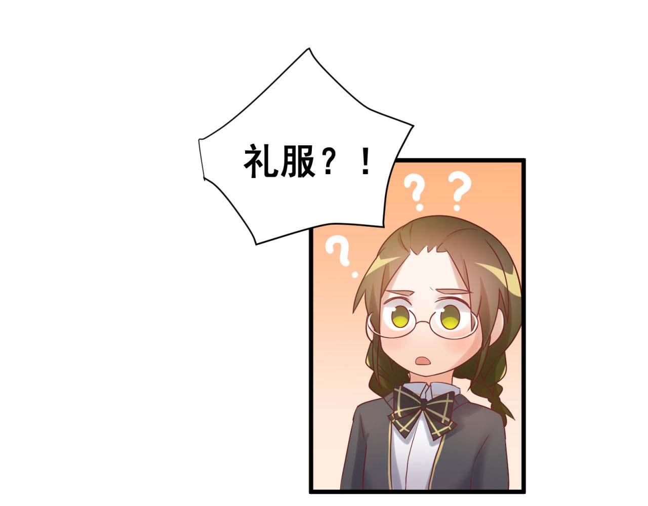 第44话 梦中的婚礼(1/2)-第44话