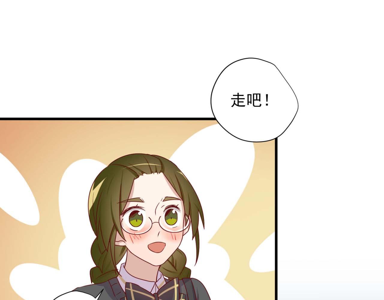 第44话 梦中的婚礼(1/2)-第44话