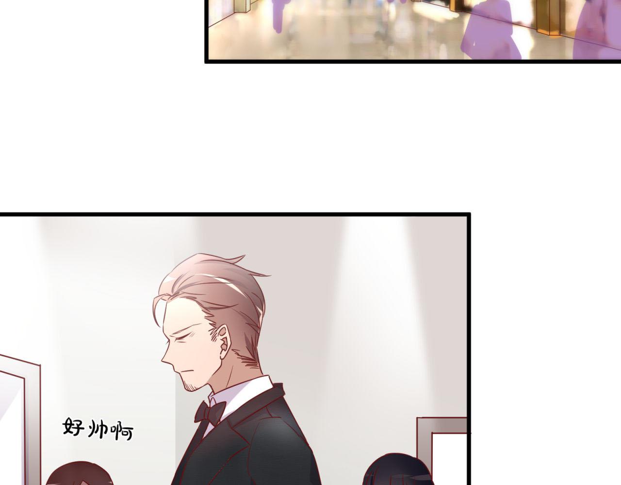 第44话 梦中的婚礼(1/2)-第44话