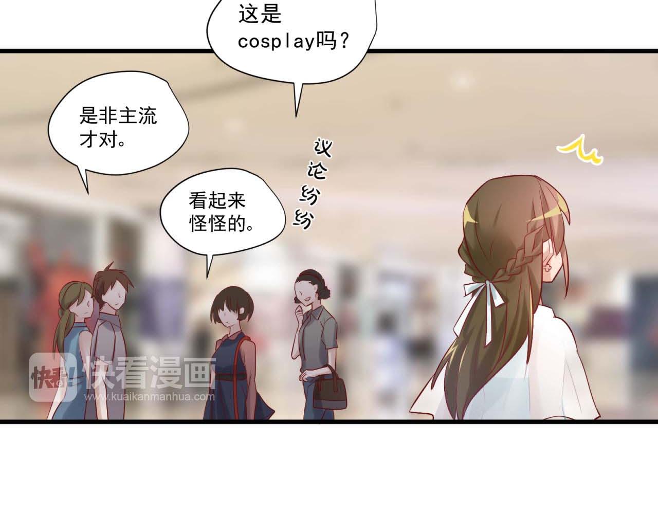 第44话 梦中的婚礼(1/2)-第44话