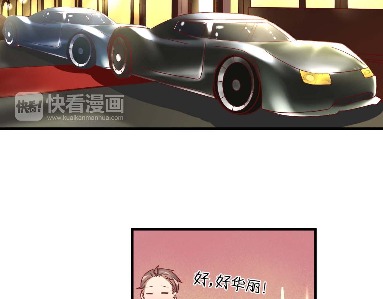 第44话 梦中的婚礼(1/2)-第44话