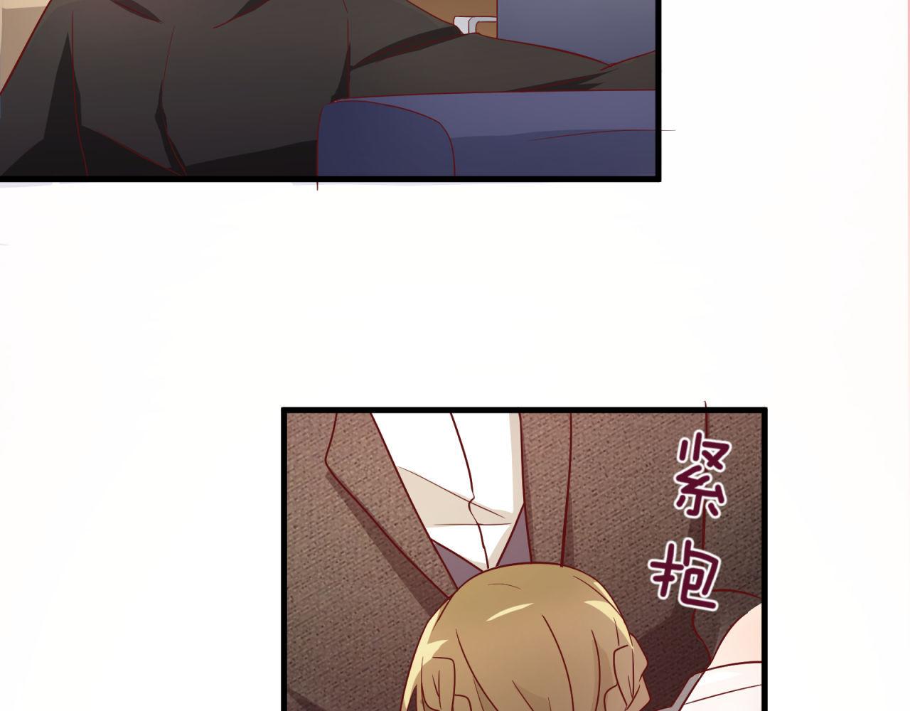 第46话 大叔的秘密身份(1/2)-第46话