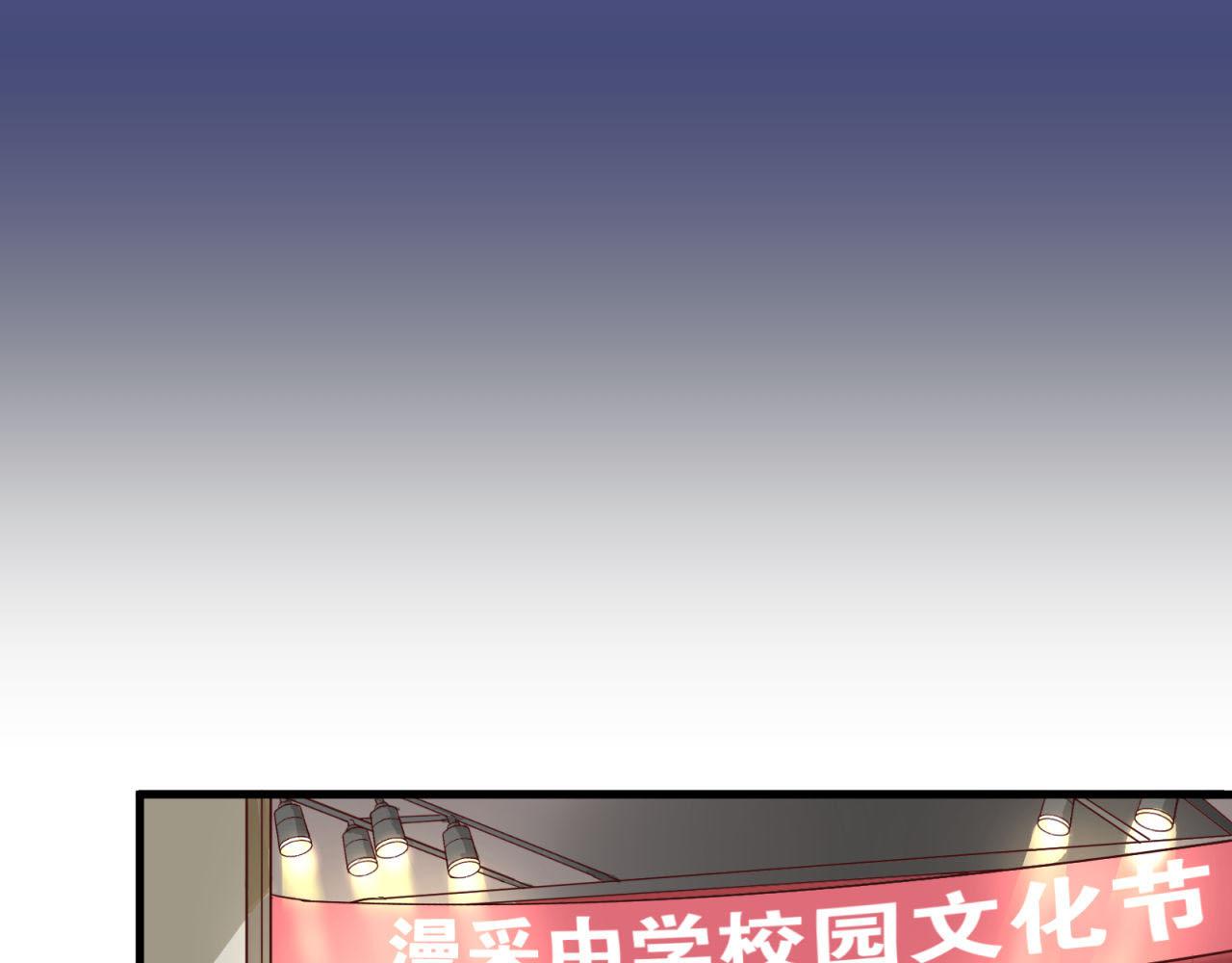 第46话 大叔的秘密身份(1/2)-第46话