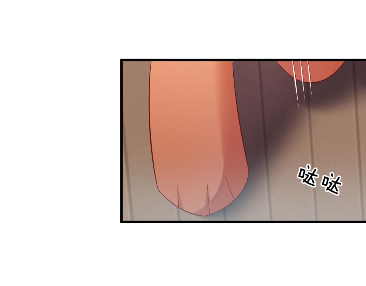 第46话 大叔的秘密身份(1/2)-第46话
