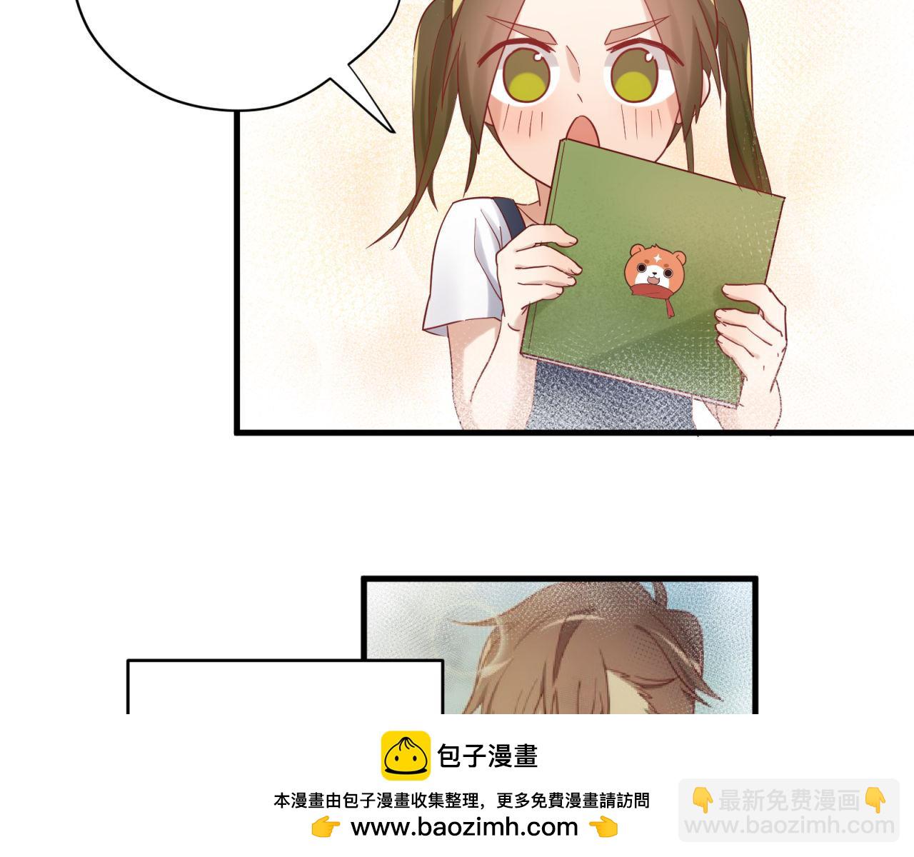 第46话 大叔的秘密身份(1/2)-第46话