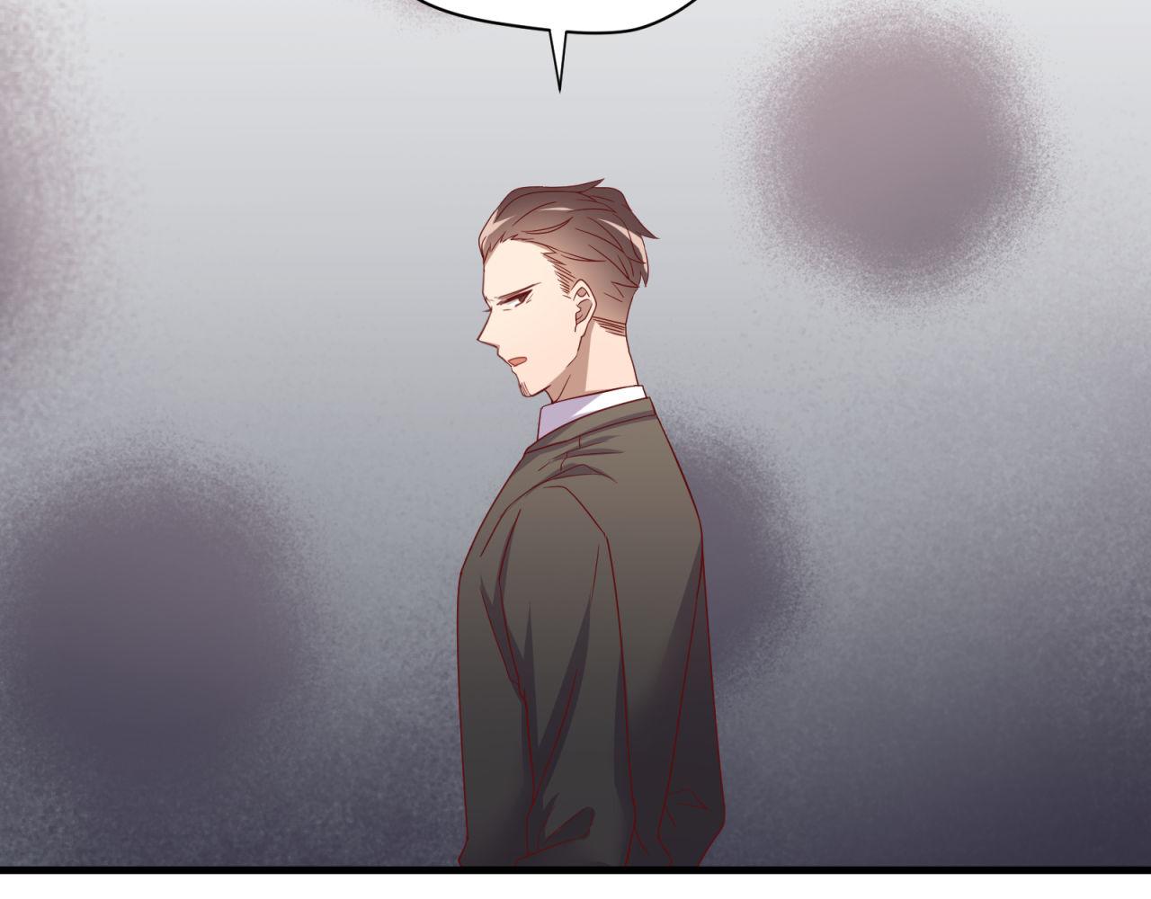 第46话 大叔的秘密身份(1/2)-第46话