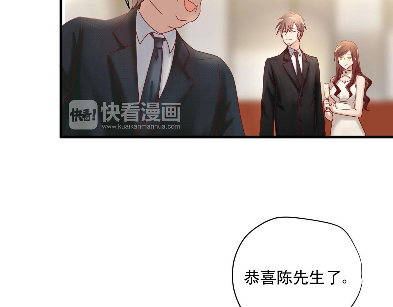 第48话 潜入计划(1/2)-第48话