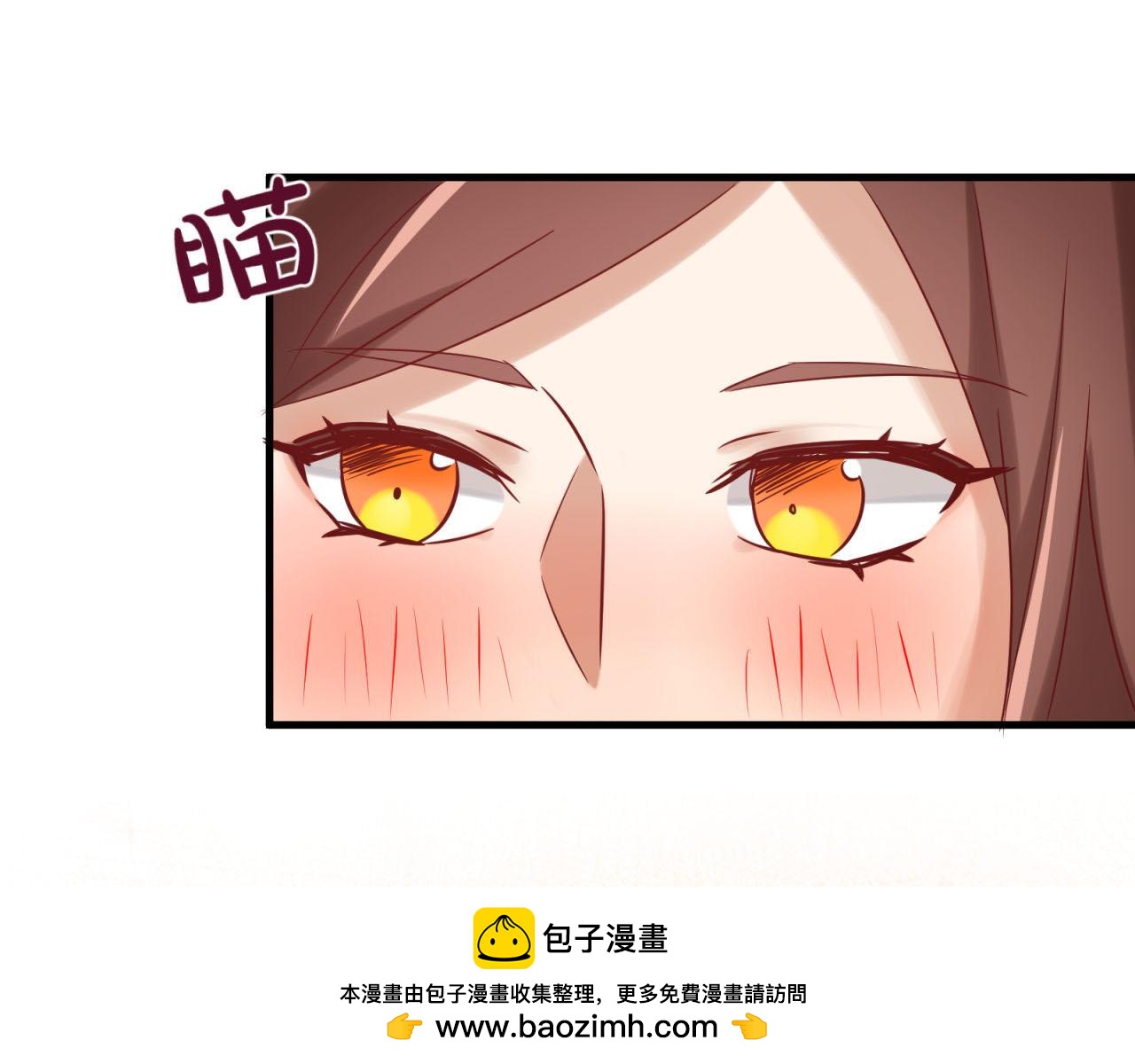 第48话 潜入计划(1/2)-第48话