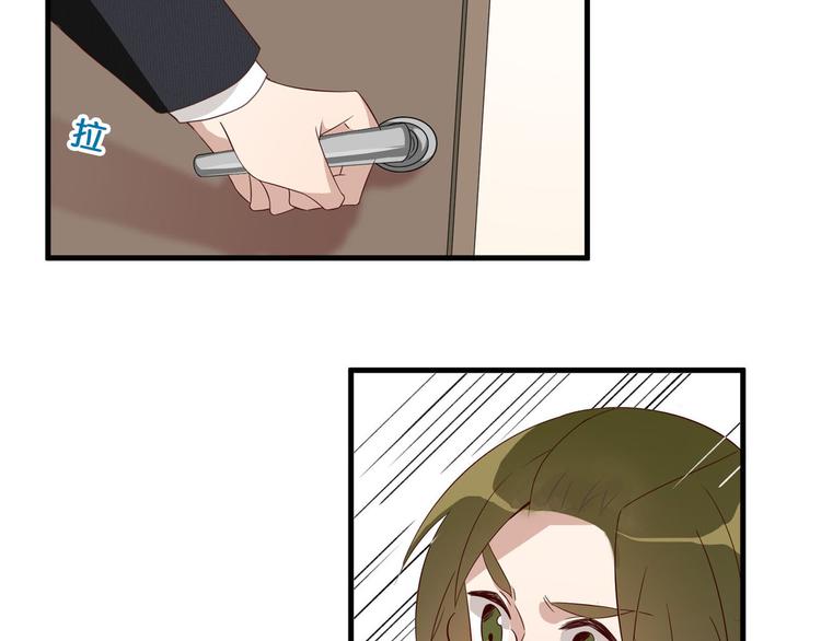 第6话 突然的拥抱(1/2)-第6话