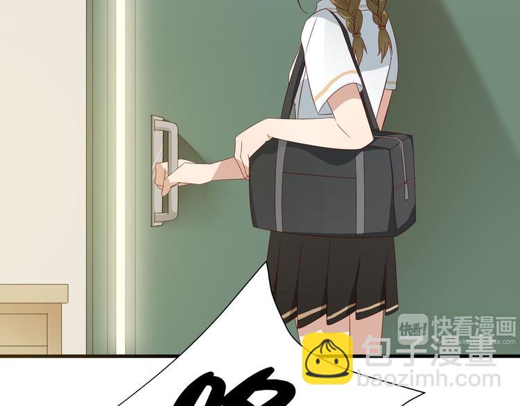 第6话 突然的拥抱(1/2)-第6话