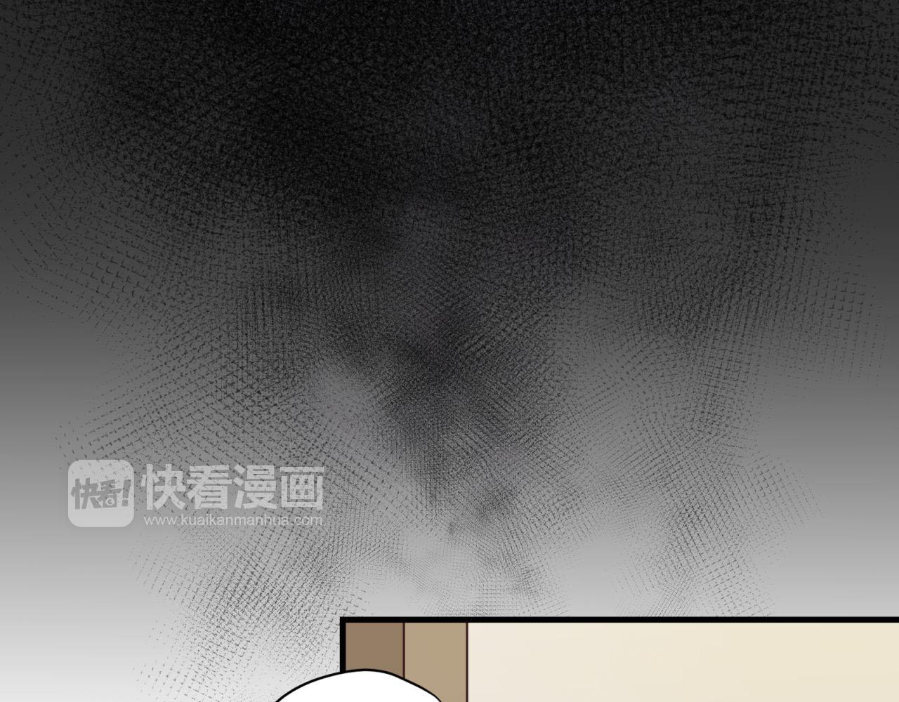 第50话 就是个懦夫！(1/2)-第50话