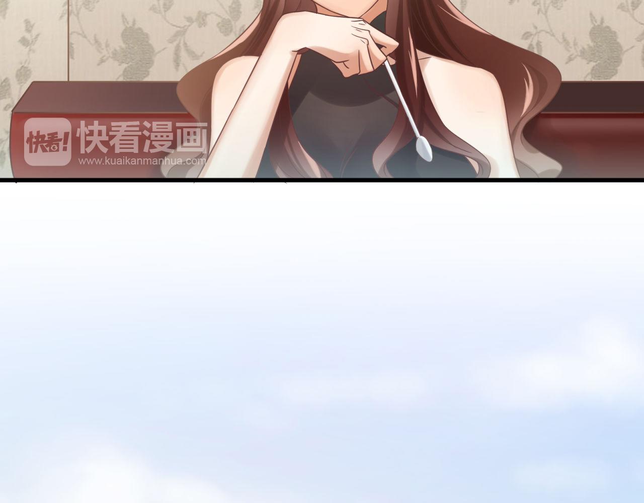 第52话 女人间的战争(1/2)-第52话