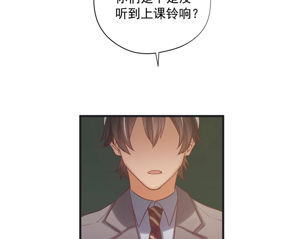 第54话 计划通(1/2)-第54话
