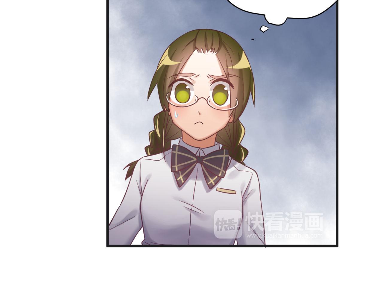 第54话 计划通(1/2)-第54话